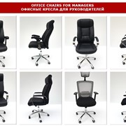 Офисные кресла для руководителей, сотрудников и ко фотография