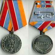 Изготовление медалей на заказ