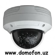 Камера видеонаблюдения VS-9511M 1.3MP Dome фото