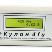 Индикатор емкости свинцовых аккумуляторов Кулон-12fu