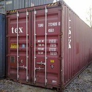 12-метровый контейнер
