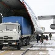 Перевозки грузов чартерные международные фотография