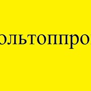 Уголь-Антрацит фото