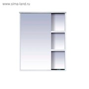 Шкаф-зеркало Misty “Венера 60“, левый, белый, со подсветкой фото