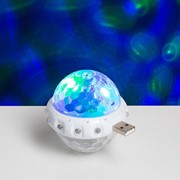 Световой прибор 'Двойной диско шар', d7 см, USB, 1 режим, МУЛЬТИ