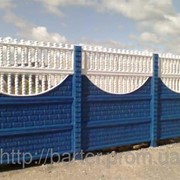Забор железобетонный в Житомире фото