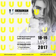 Ukrainian Vapor Week фото