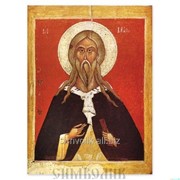 Икона св. пророк Илия