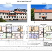 Комплект панелей для строительства 17 квартирного жилого дома