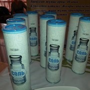 Соль поваренная пищевая в тубусах фото