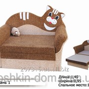 Детский диван-кровать Котик -выкатной фото