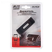 Держатель универсальный для смартфонов и навигаторов фото