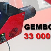 Пеллетная горелка GEMBO - 50 + шнек
