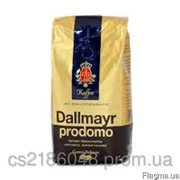 Кофе в зернах dallmayr prodomo 0,5 кг фото