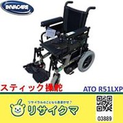 Кресло коляска с электроприводом INVACARE Nutron ATO R51LXP