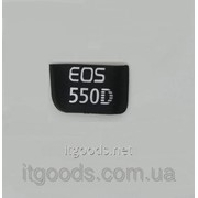 Логотип (logo) корпуса фотокамеры Canon EOS 550D 4684 фотография