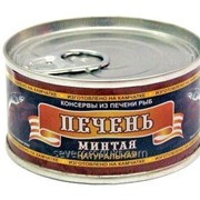 Печень минтая натуральная ООО "Северпродукт", 120 г, 55 р.