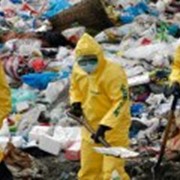 Уничтожение опасных отходов