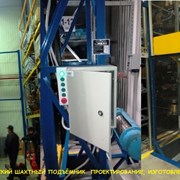 Консольный складской подъёмник-лифт под заказ. фото