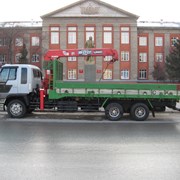 Аренда манипуляторов (самогрузов) в Пятигорске