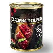 Консервы мясные  "Говядина тушеная" ГОСТ 338 г