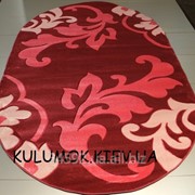 Ковер 7135 Frize фото