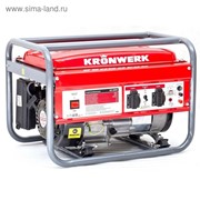 Генератор KRONWERK LK 2500, бензиновый, 2.2 кВт, 220 В, бак 15 л, ручной старт фото