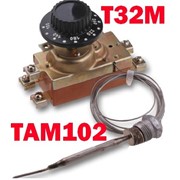 Терморегулятор т32м цифровой датчик температуры т419м1 датчик т21вм т-110