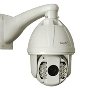 Камера видеонаблюдения беспроводная IP EasyN H3-BEN7 HD CMOS 480TVL