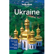 Marc Di Duca Ukraine (Country Travel Guide) фото
