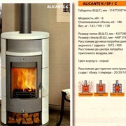 Печь Alicante камин фирмы Fireplace фото