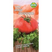 Семена томатов сорт Вождь Краснокожих