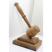 Электронные торги. фото