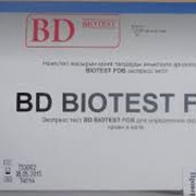 Экспресс тест BD BIOTEST FOB фото