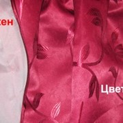 Франческа. бордовый (код 1201) Готовые шторы и ламбрекен в комплекте. Производитель - Albo (Турция). Пошив - Украина.