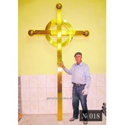 Крест накупольный № 018 фото