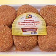 Биточки Вкусняшки