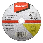 Отрезной диск по металлу Makita WA36R 230x2 мм фотография