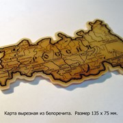 Карта вырезная из белоречита