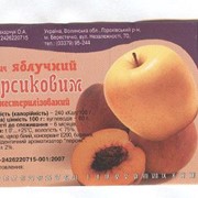 Наполнитель яблочный с персиковым ароматом не стерилизованный от производителя фото