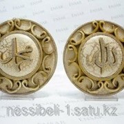 Мусульманский Сувенир набор из 2х тарелок фото