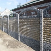 Забор наборной Мрамор из бетона 2000*500*40 мм