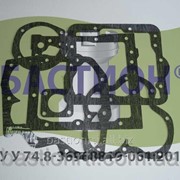 Ремкомплект прокладок коробки переключения передач ДТ-75 (78.37.002) (паронит 0,8) фотография