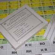 Серная кислота 0,1Н фото