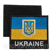Нашивка на липучке - флаг Украины 000001