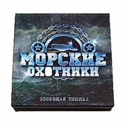 Настольная игра Морские охотники фото