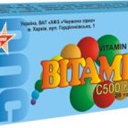 Витамин С табл для жевания 500 мг №/№ 10, 10х2