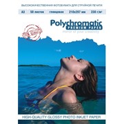 Фотобумага Polychromatic отит 10*15 до А3 форматов, глянцевая и матовая, разных плотностей фото