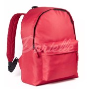 Рюкзак городской с регулируемыми ремнями на лямках, все цвета в наличии. Цвет красный