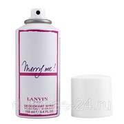 Lanvin Парфюмированный дезодорант Lanvin Marry Me 150 ml (ж)